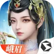剑侠世界3九游版