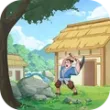 我是大东家百度版