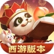 梦三国moba手游